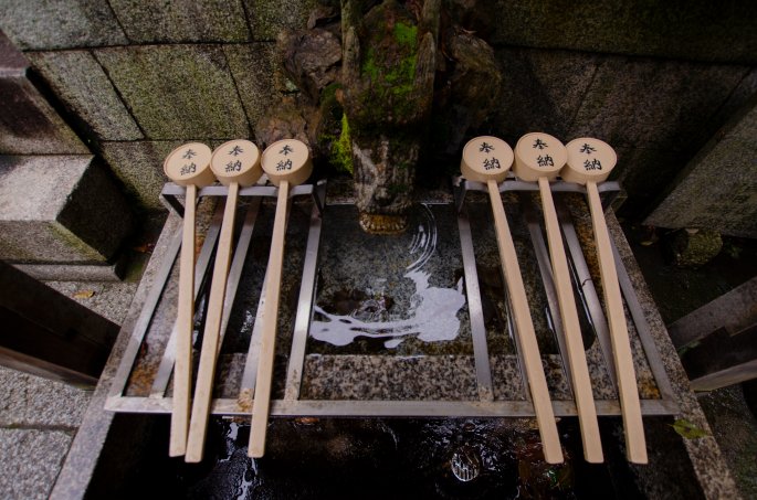 A Japanese Garden Xylophone