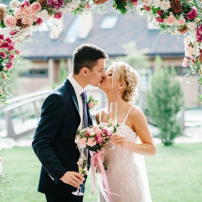 Bride And Groom At Garden Alter